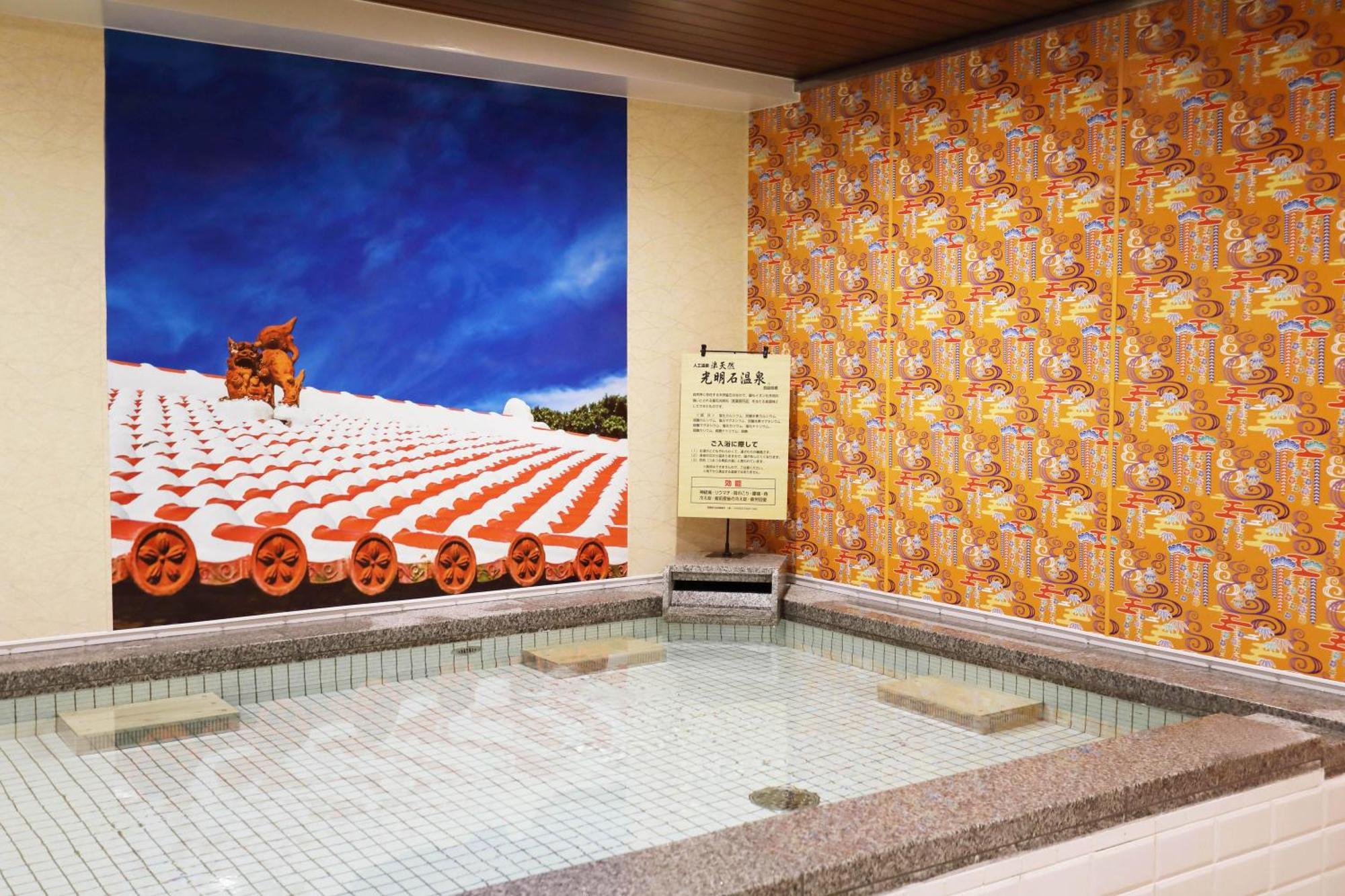 Almont Hotel Naha Omoromachi Dış mekan fotoğraf